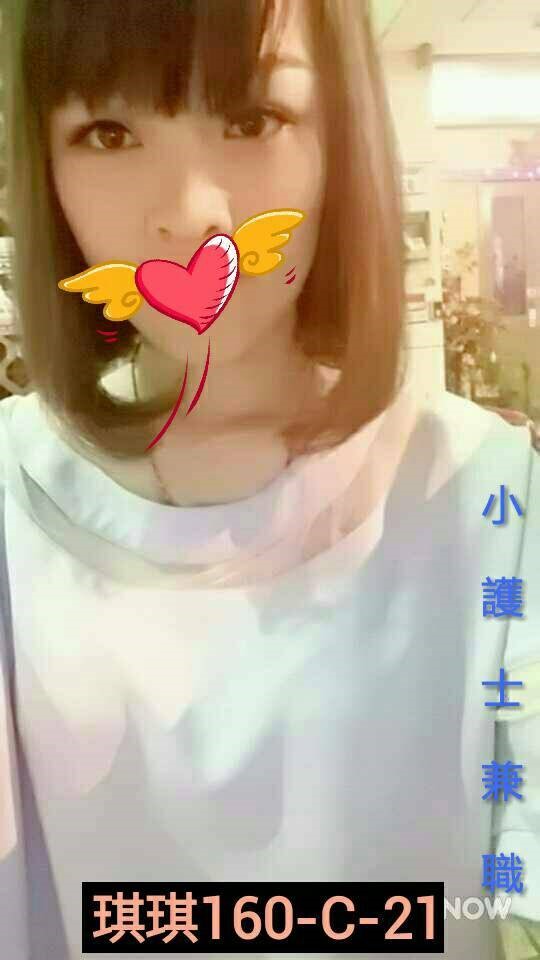 琪琪-孫蔓.jpg