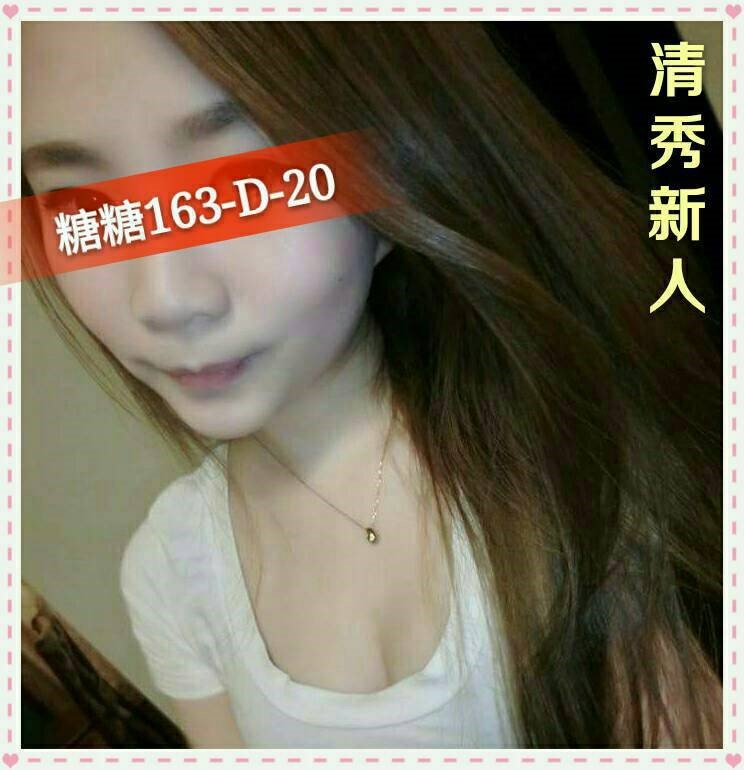 糖糖-孫蔓(不同人).jpg