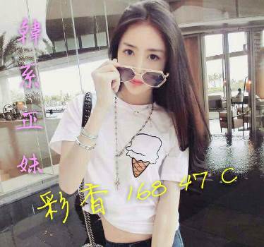 38彩香2.jpg