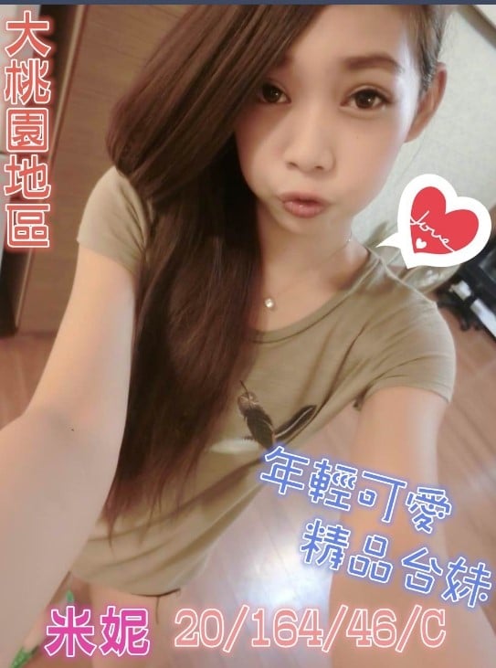 米妮.jpg