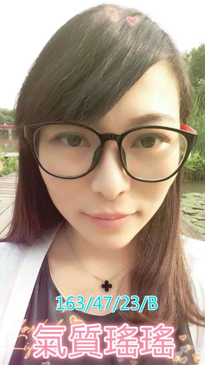 瑤瑤-米羅.jpg