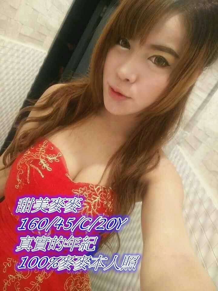 麥麥-休閒03.jpg