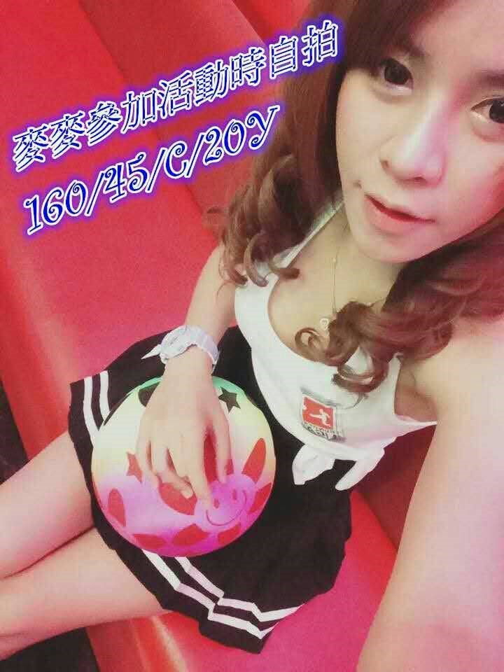 麥麥-休閒04.jpg