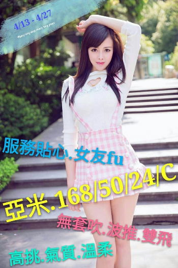 8962585ccf66a7ade3a.jpg