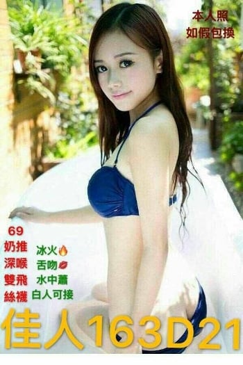 2f9293c48a8e8e59eaa.jpg
