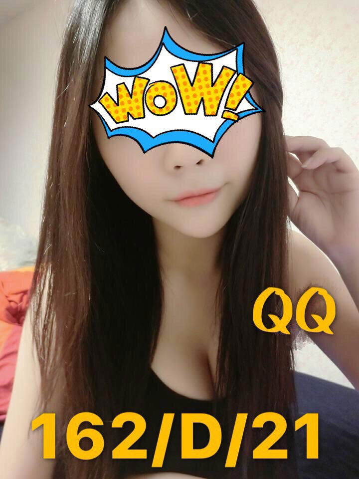 QQ.jpg