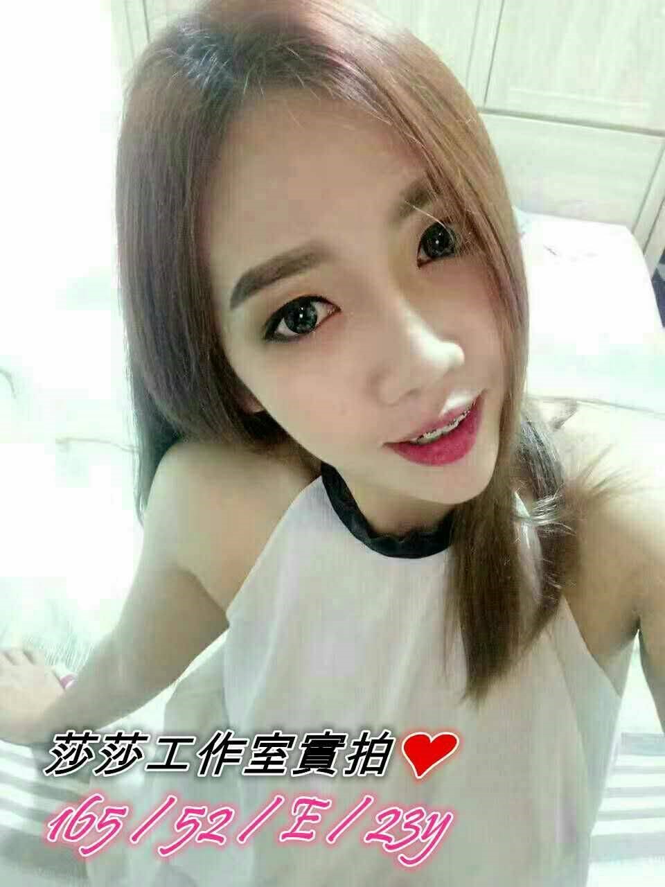 莎莎.jpg