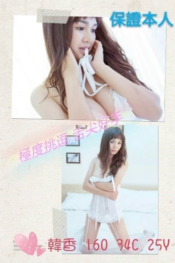 7f801feee1476459a6.jpg