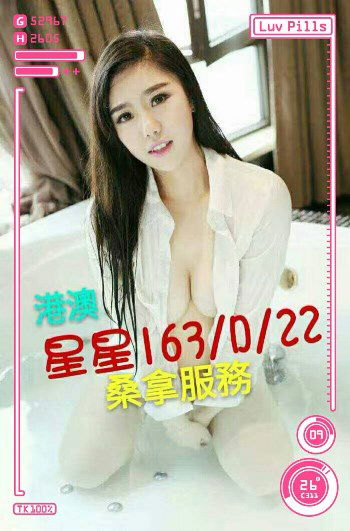20星星.jpg