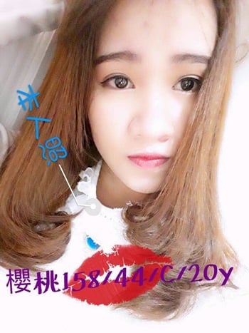 櫻桃.jpg