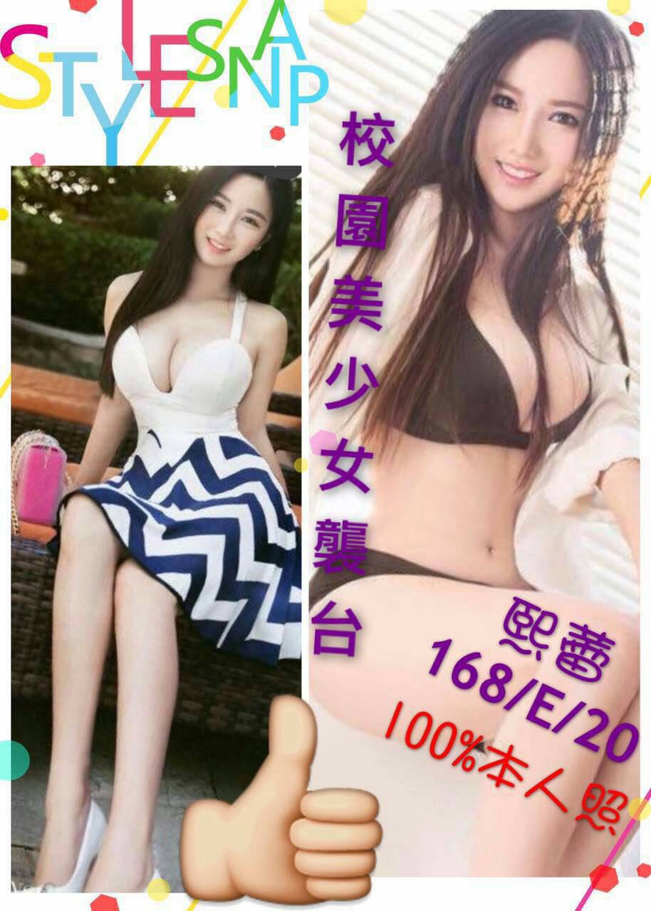 熙蕾.jpg