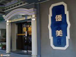 下載 (81).jpg