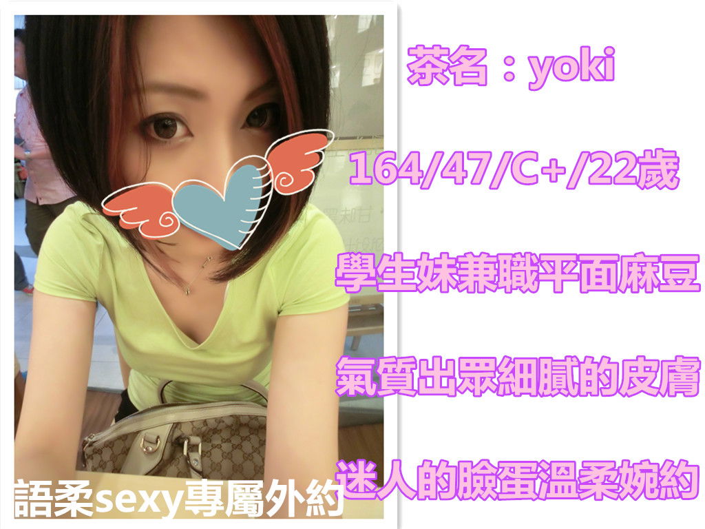 726fd1dfgw1dtqufj9qbcj_副本.jpg