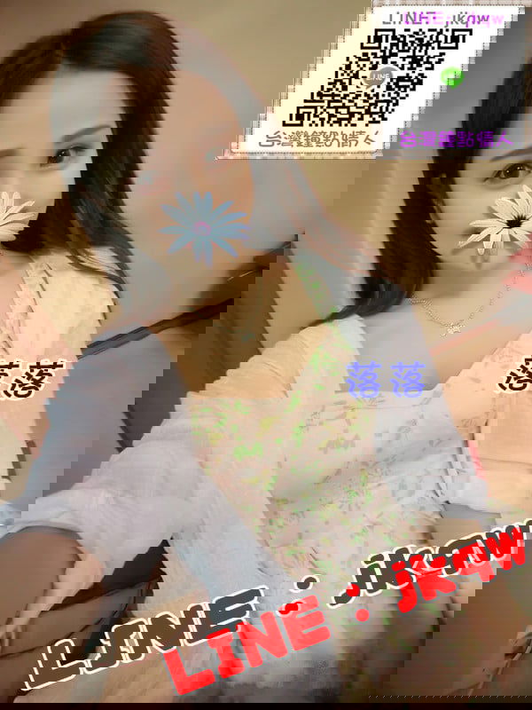 台北外送茶  落落.jpg