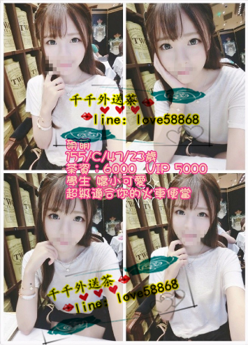 萌萌.png