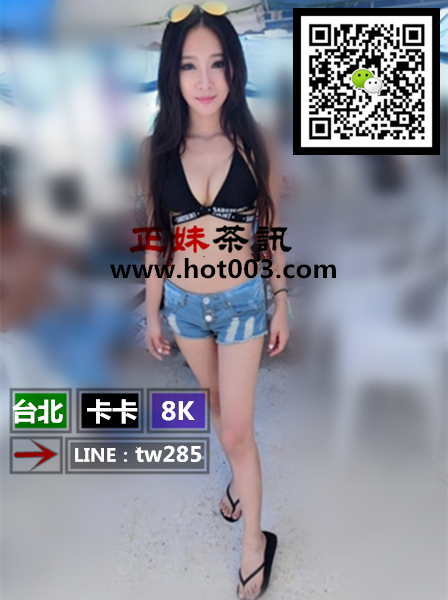 台北卡卡8000_副本.png