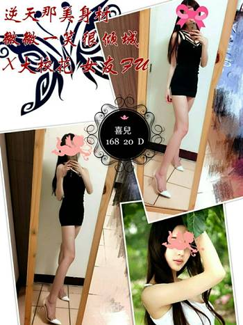 ce35835f39932356fb301f117fdc493efc2d68d.jpg