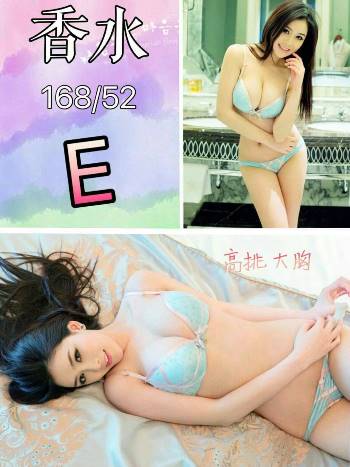 0449a110a636e529e6bd41a6a4b0699ba892d3a.jpg