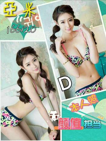 86a4ff6ba84bc45adf60e5fbc7da1a3c7e8e41a.jpg