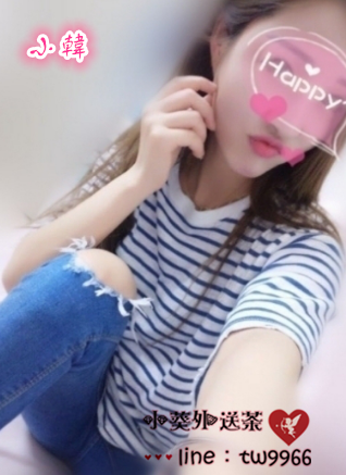 搜狗截图17年05月13日1452_9.png