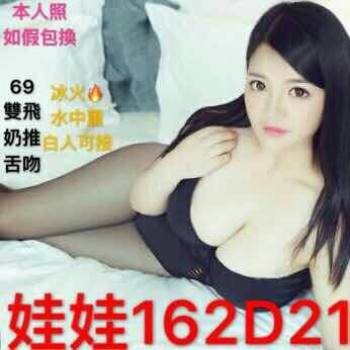 a3503555882e90eb17eed86763c8eef60dfb3e9.jpg