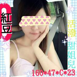 10aee00b740a8e20f67d46cc4bc6b3fe6db0c75.jpg