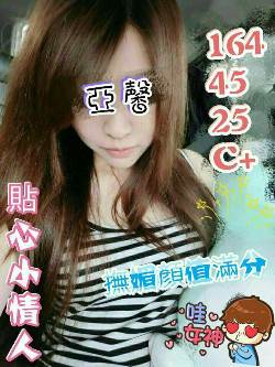 65df1c60fbf2bdf54d2b499b6d1c61a1c6b04df.jpg