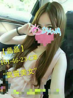 83a86df33f85f68f13ed79b2efcfdd69296dfe3.jpg