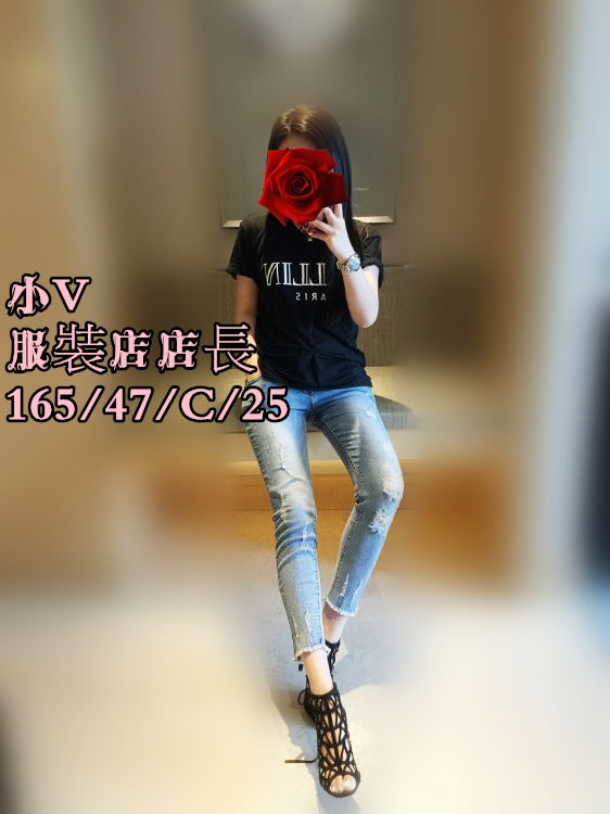 小V - 複製.jpg