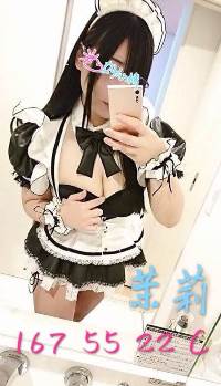 8b82ecde98e62644e0f0fda745b28e699f5a540.jpg