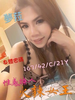 090165364c008375ace3c6975ea5960a882de8c.jpg