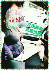 6ae3e2b066772a6a036b288c3cd51161c0d22e7.jpg
