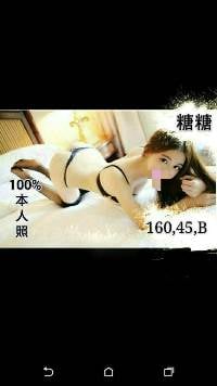 29517fb1018a1e04b89a4337029575bb67b7ba7.jpg