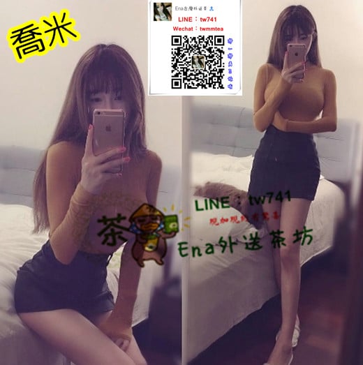 喬米.jpg