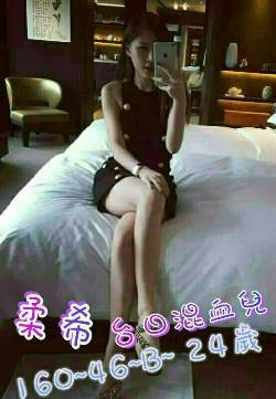 adcd82e0efeab5f42d3db94e98956a8eb066318.jpg