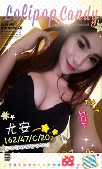 d0ee09fc595ccf7e282f1e44c8a80a99f90da15.jpg