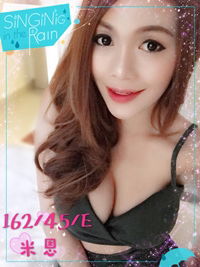 2ebcfe20f83f44d8fbe997cdd2fea40d19ae7a1.jpg