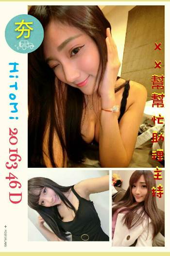 5acc32bc0586743cf8689adfbb83b14a0ddd33a.jpg
