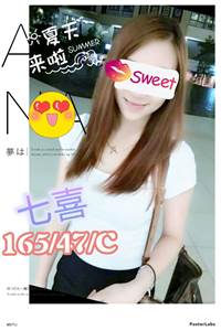 c9f464da15730777a4f03ead148ff4d79c039d7.jpg