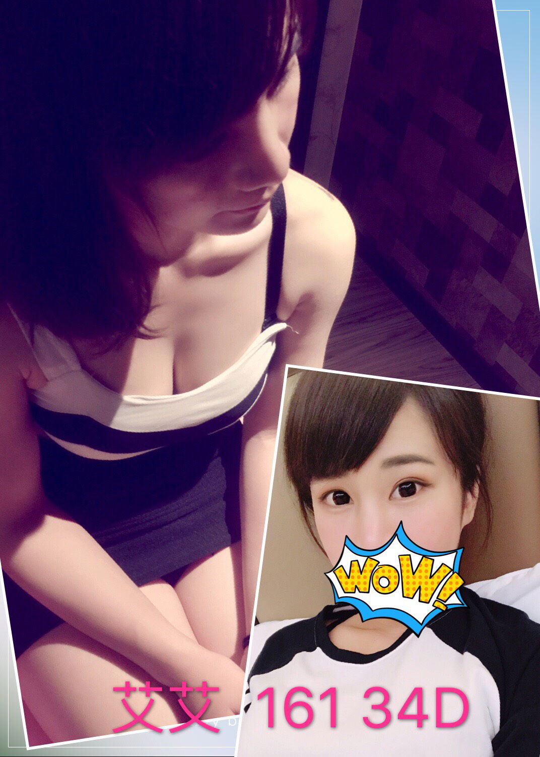 S__68362264.jpg