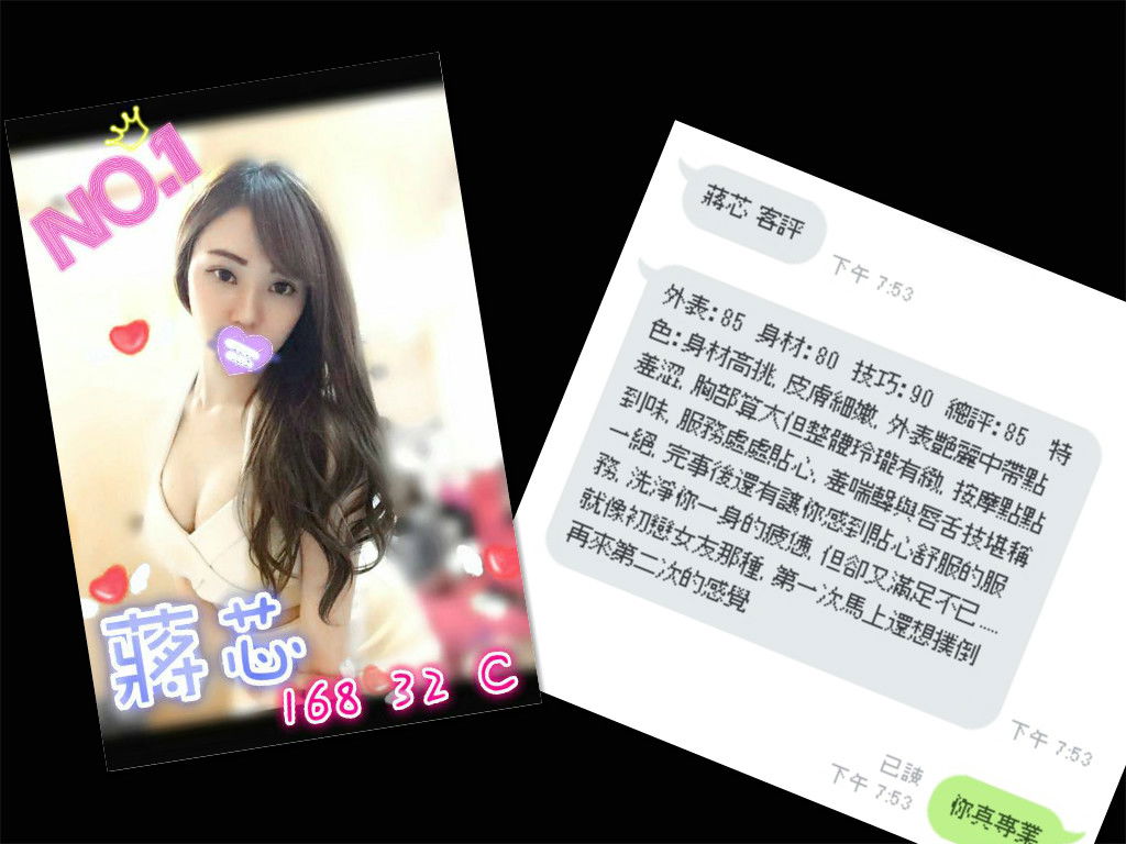 1493142170843_meitu_1.jpg