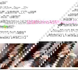 1495219534315.jpg