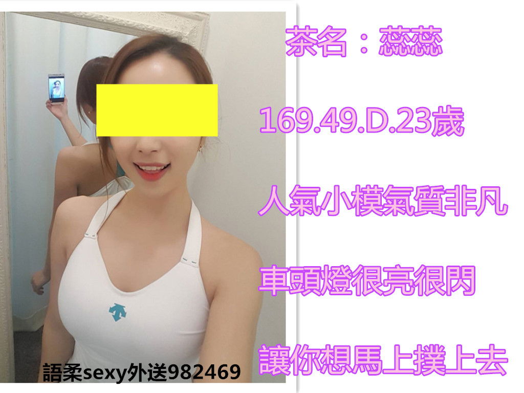 9d52c073gy1fdvwl0ydy4j20fz0k0jso.jpg