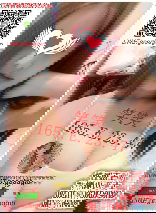 笑笑 蕾蕾副本.jpg