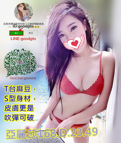 蕾蕾 亞麗莎副本.jpg