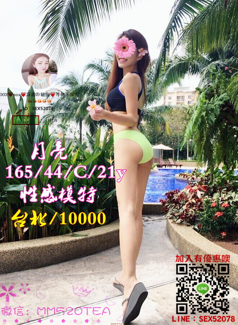 211309p.jpg
