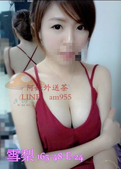 雪梨 165-48-E-24.jpg
