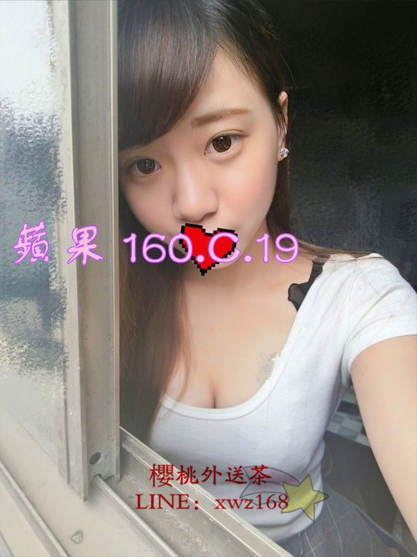 蘋果 160.C.19..jpg