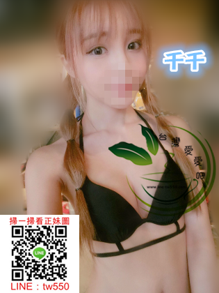 台中外送茶千千.png