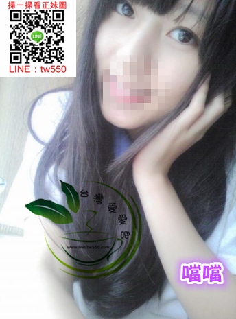 台北外送茶噹噹.png